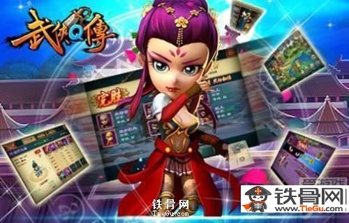 武侠q传弟子排名_武侠q传弟子排名排行榜top5