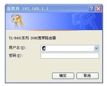 家里的wifi密码怎样修改