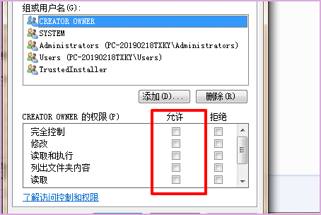 C:\WINDOWS\MEMORY.DMP 这个文件是干什么用的？能删么？请高手给出详细回答。谢谢不懂得请不要来捣乱。