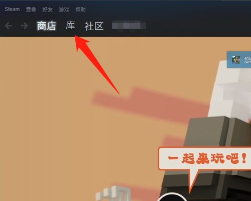 《csgo》国际服启动项是什么？