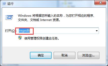 windows找不到文件是为什么？