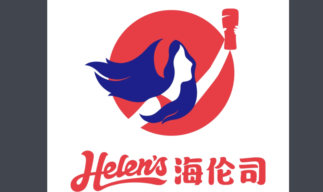 helens什么意思？