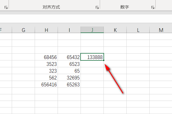 excel表格自动求和怎么做?