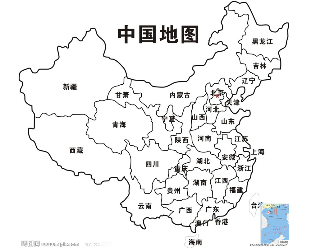 根据中国地图，东北三省是指哪三省