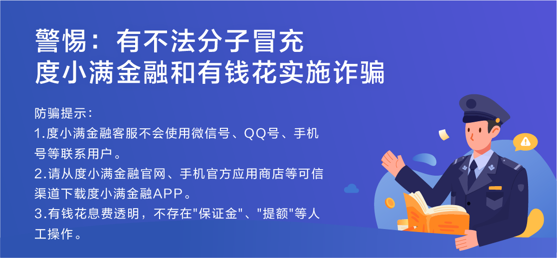 我想创业怎么办？