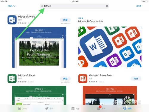 ipad可以安装office吗