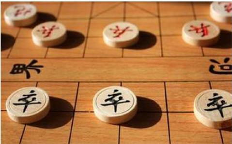 中国象棋的规则