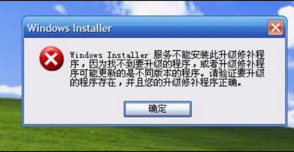 windows installer是什么意思？