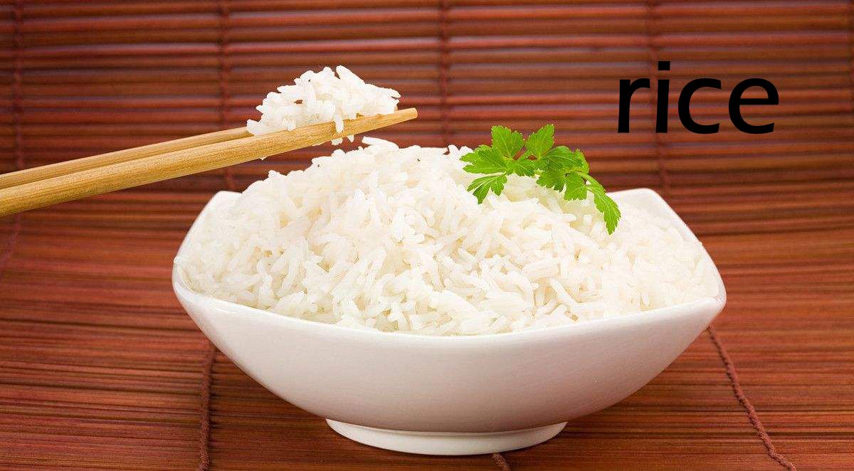 rice 怎么读