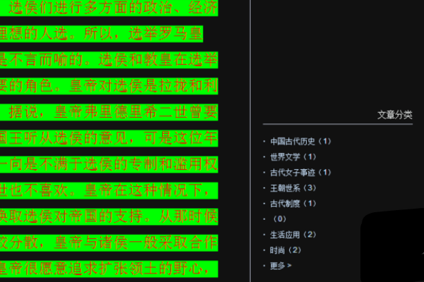 怎么写博客