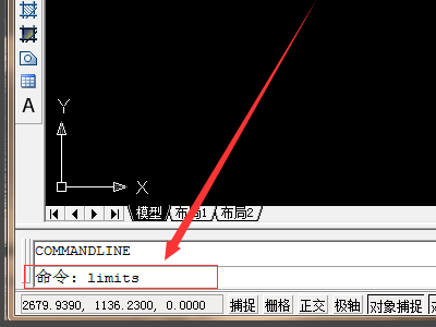 CAD中的图形界限到底什么意思，高手指点下