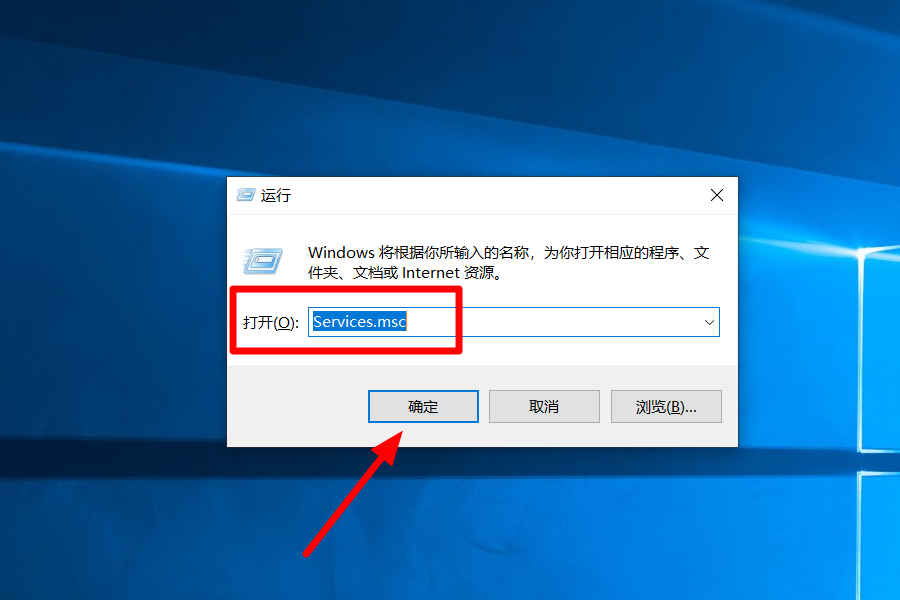 Windows Installer是什么意思