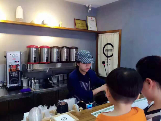 开奶茶店的步骤及流程