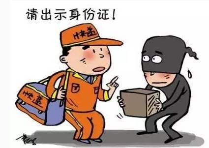 乌龟从湖南快递到东北冻成乌龟干，快递活物需要注意哪些问题？