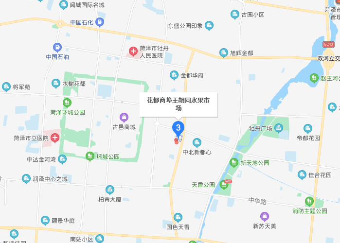 山东最大的水果批发市场在哪里，怎么联系/？