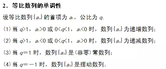 2021年高考数学试卷出炉，今年的考题难吗？