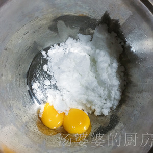 芝麻雪糕怎么做