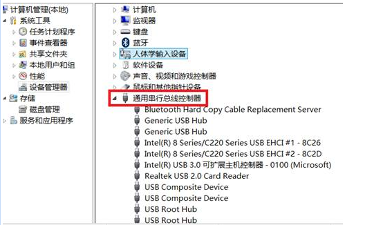 笔记本无法识别鼠标usb设备怎么办