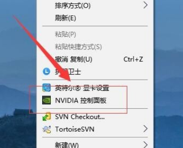 nvidia控制面板3d设置FXAA要不要开，平滑处理透明度选什么，多采还是超采 .