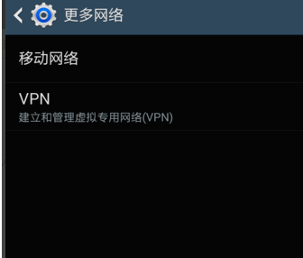 谁懂联通物联网卡怎么设置APN