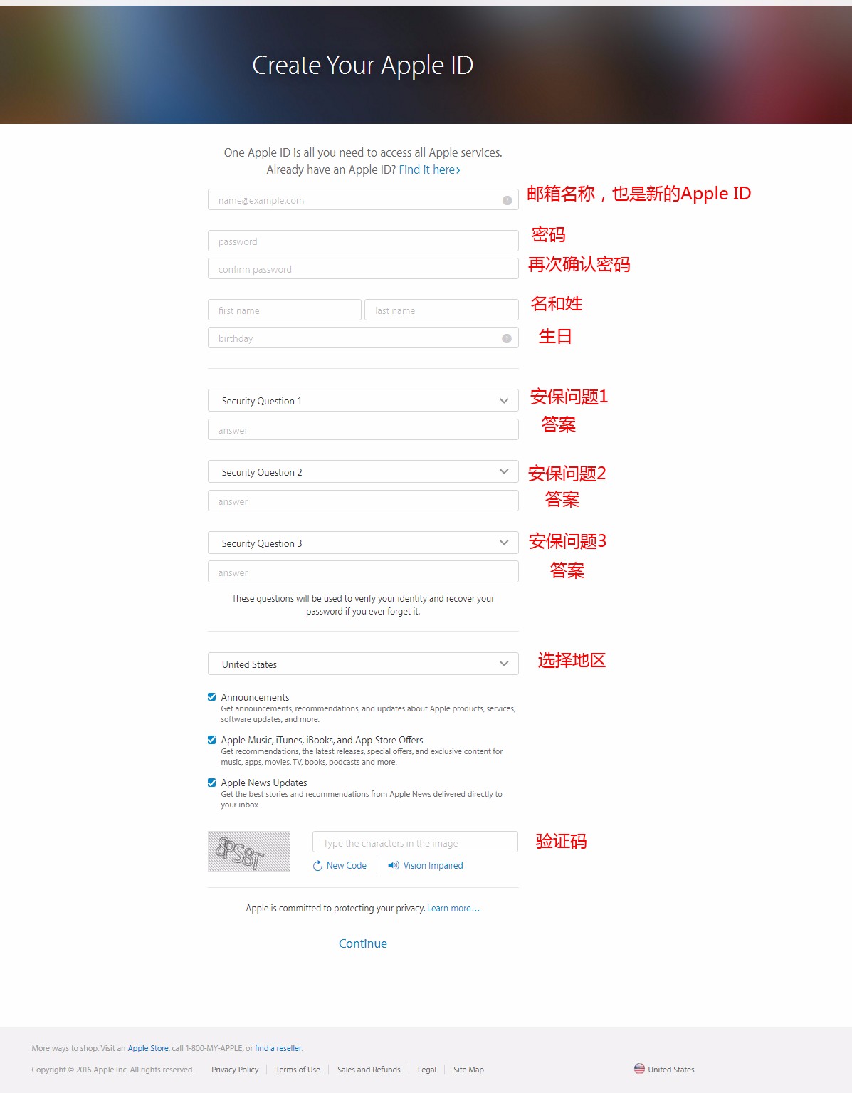 苹果ios开发者账号怎么申请最新