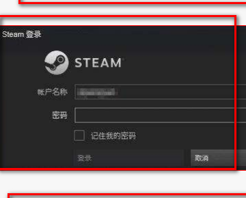 为什么登陆dota2的时候提示我steam需要重启