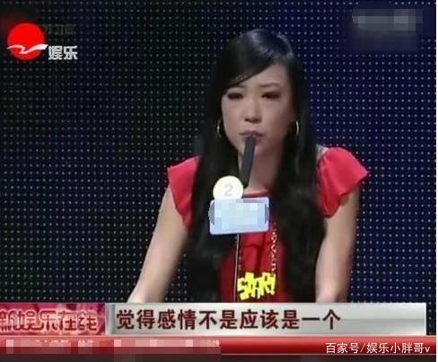 《非诚勿扰》女嘉宾王佳，为何婚后两个月砍死丈夫，判刑十年？