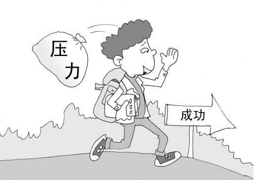 如何看待教育局长跳霹雳舞为学生解压？