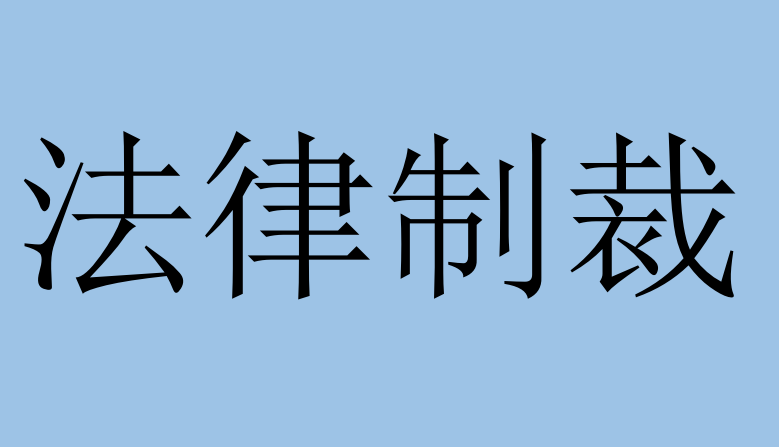 孙小果在狱中获专利减刑，他是如何获得专利的？