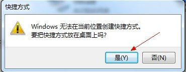 如何建立宽带连接？