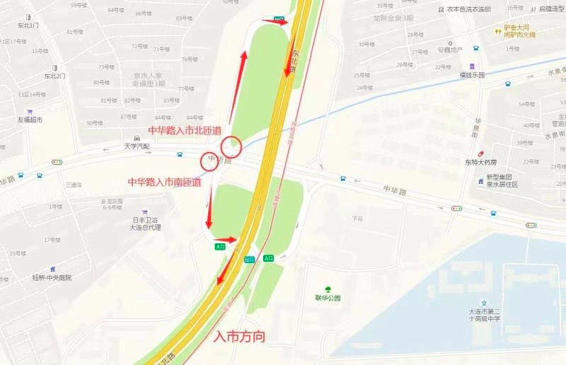 大连限号2021最新限号时间