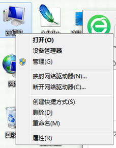 windows电脑无法识别usb设备怎么办