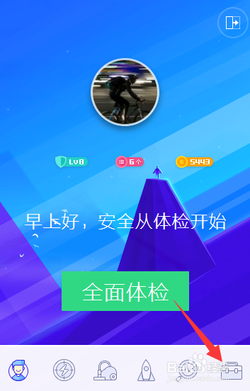 电脑为什么qq可以登录，网页打不开