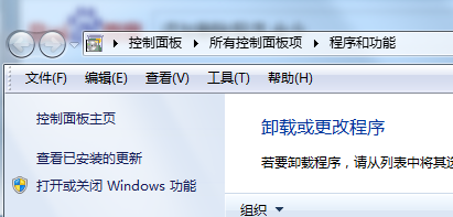 windows732位，无法安装dotnetfx35