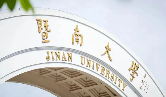 211大学有哪些学校