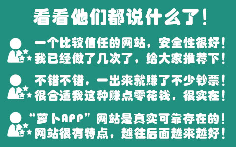 平明送客楚山孤什么意思？？