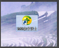 360账号怎么注册？