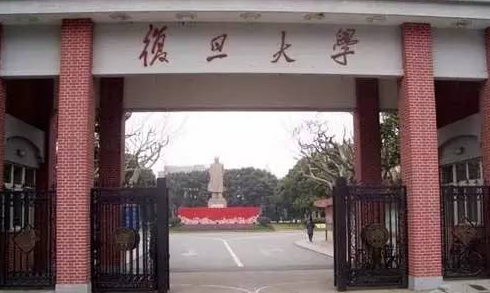 上海所有的大学排名