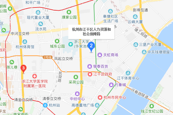 杭州市劳动局咨询、投诉电话是多少?