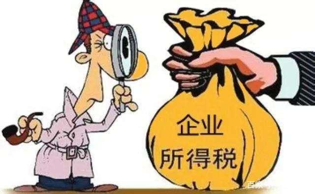 小型微利企业所得税怎么计算？