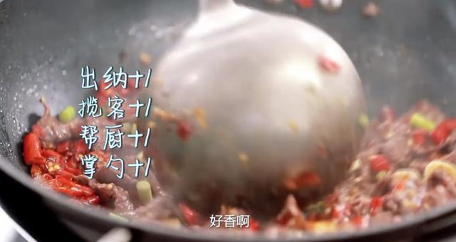 《中餐厅4》赵丽颖的炒菜方式和杨紫有何差别？