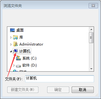 甩葱歌mp3下载