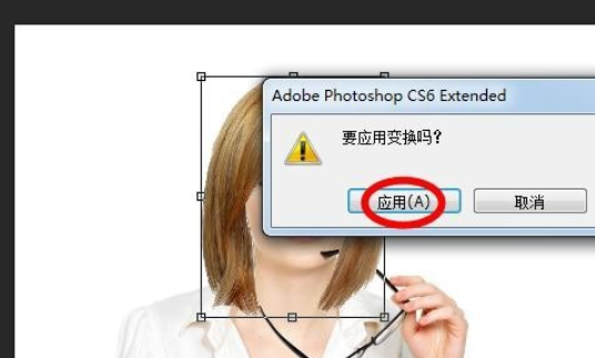 photoshop如何让给人物换发型