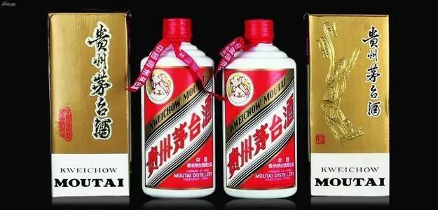 郑州茅台酒商签1499元承诺但拒售，这具体是怎么一回事？