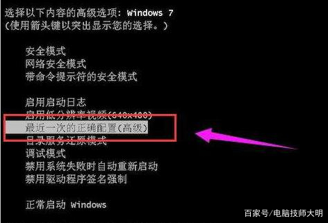 电脑反复弹出windows没有软盘，该怎么处理？