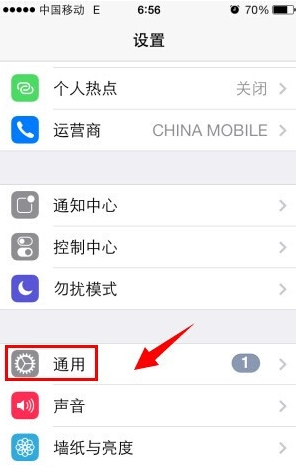 苹果手机iTunes Store怎么用不了？