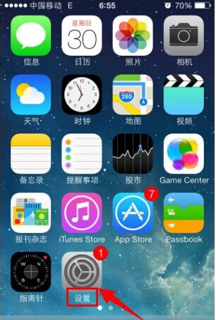 苹果手机iTunes Store怎么用不了？