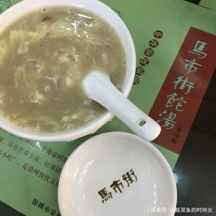 在徐州美食菜谱里，你最喜欢哪道菜呢？