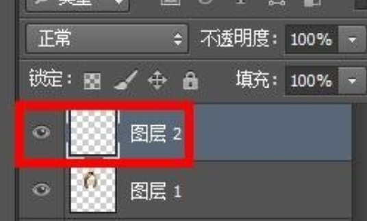 photoshop如何让给人物换发型