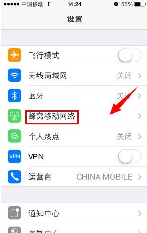 苹果手机iTunes Store怎么用不了？